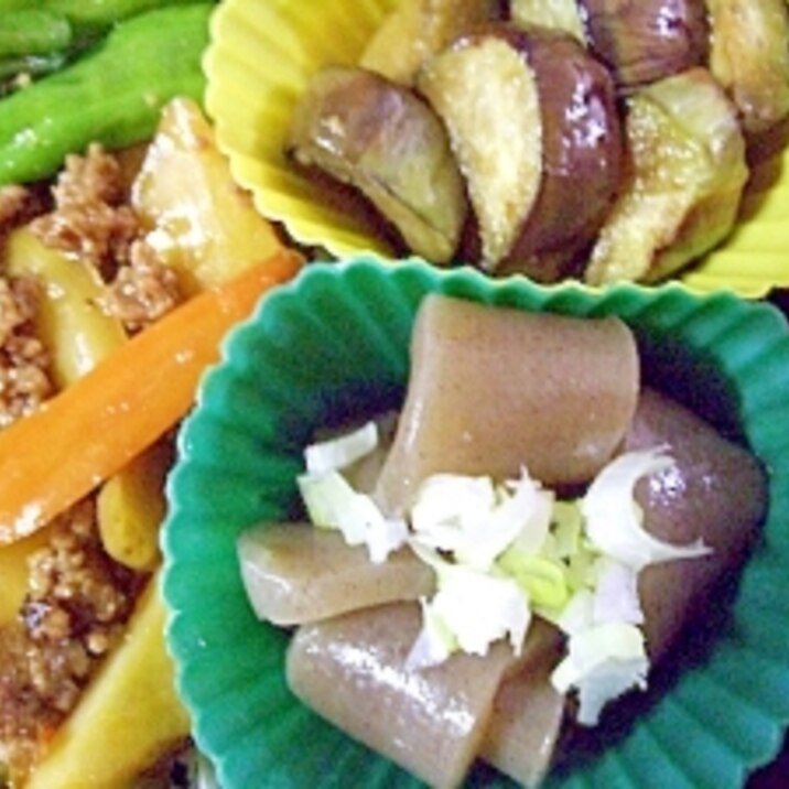 脱 痛風 ヘルシーで安価なこんにゃくのごまポン酢 レシピ 作り方 By Ana S カフェ 楽天レシピ 脱 痛風 ヘルシーで安価なこんにゃくのごまポン酢 レシピ 作り方 By Ana S カフェ 楽天レシピ